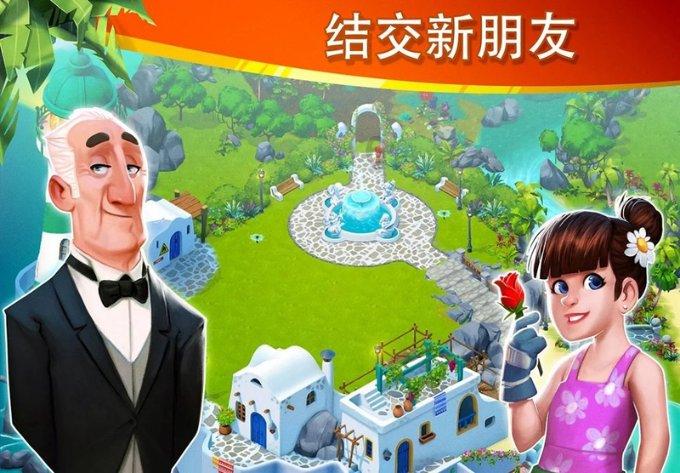 沪江开心词场