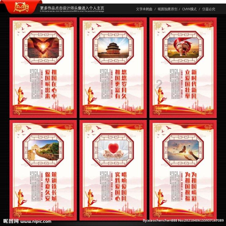 解答疑问,尽在