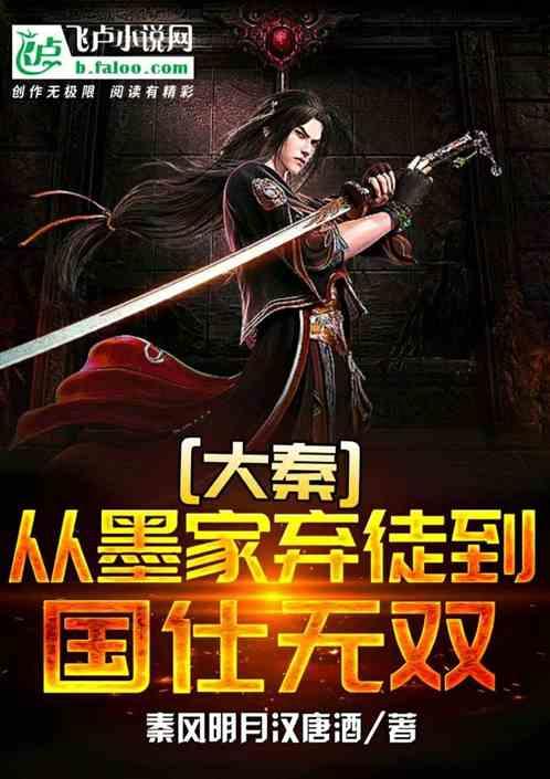 全民烧脑3去广告版